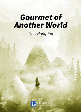 Li Hongtian - Гурман из другого мира 4 🎧 Слушайте книги онлайн бесплатно на knigavushi.com