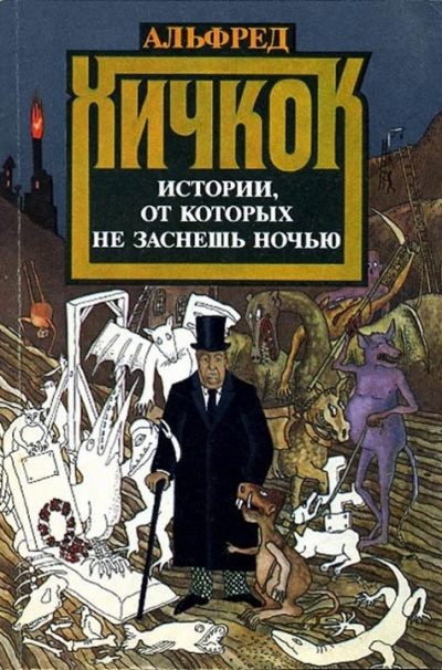 Палмер Джон - Смерть по приговору суда 🎧 Слушайте книги онлайн бесплатно на knigavushi.com