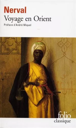 Нерваль Жерар де – История халифа Хакима (1847) 🎧 Слушайте книги онлайн бесплатно на knigavushi.com