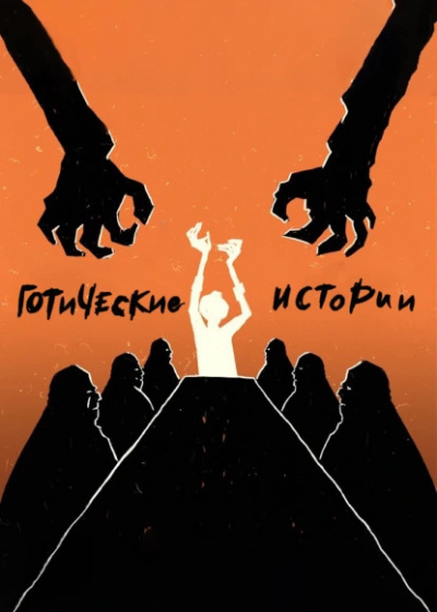 Перрин Элис – Преступление Колфилда 🎧 Слушайте книги онлайн бесплатно на knigavushi.com