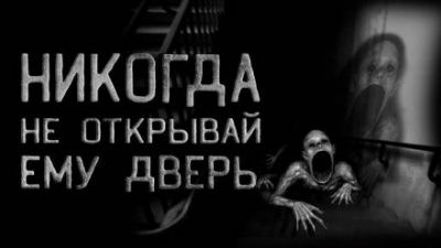 Чубуков Даниил - Дед 🎧 Слушайте книги онлайн бесплатно на knigavushi.com