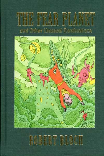 Блох Роберт – Планета Страха Слушайте книги онлайн бесплатно на knigavushi.com