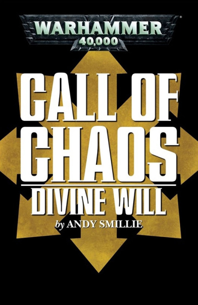 Энди Смайли – Божественная воля 🎧 Слушайте книги онлайн бесплатно на knigavushi.com