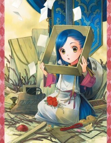 Кадзуки Мия – Дочь солдата. Часть 2 Слушайте книги онлайн бесплатно на knigavushi.com