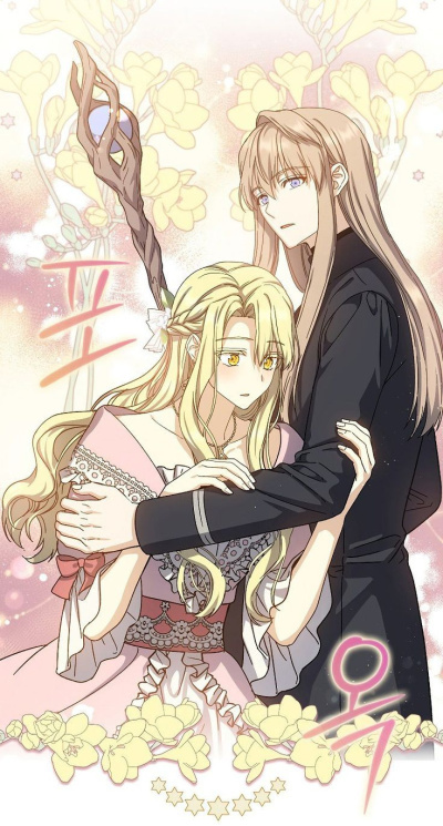 Рю Сон – Революция мага восьмого класса. Главы 1-50 🎧 Слушайте книги онлайн бесплатно на knigavushi.com