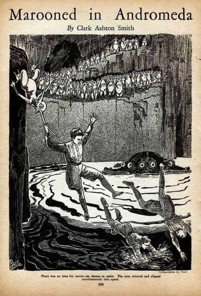 Смит Кларк Эштон – Брошенные в Андромеде Слушайте книги онлайн бесплатно на knigavushi.com