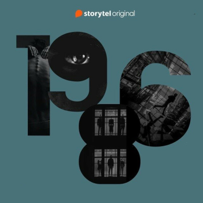 Эрсгорд Йеспер – 1986. Сезон 1 Слушайте книги онлайн бесплатно на knigavushi.com