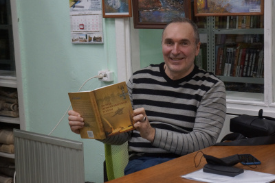 Фотич Гера – Все нормально Ну и хорошо Слушайте книги онлайн бесплатно на knigavushi.com