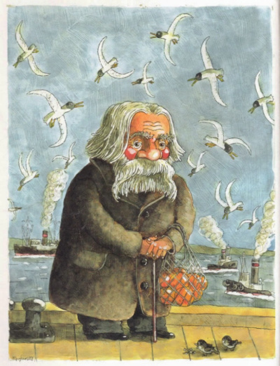 Писахов Степан – Сказки Сени Малины Слушайте книги онлайн бесплатно на knigavushi.com