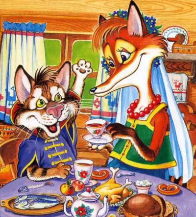 Π ΡΡΡΠΊΠ°Ρ Π½Π°ΡΠΎΠ΄Π½Π°Ρ ΡΠΊΠ°Π·ΠΊΠ° β ΠΠΈΡΠ° ΠΈ ΠΠΎΡΠΎΡΠ΅ΠΉ ΠΠ²Π°Π½ΠΎΠ²ΠΈΡ Π‘Π»ΡΡΠ°ΠΉΡΠ΅ ΠΊΠ½ΠΈΠ³ΠΈ ΠΎΠ½Π»Π°ΠΉΠ½ Π±Π΅ΡΠΏΠ»Π°ΡΠ½ΠΎ Π½Π° knigavushi.com