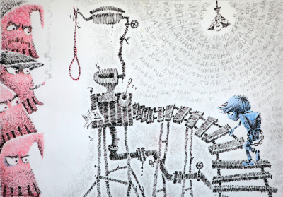 Ерофеев Венедикт – Кремль и неизвестный подъезд Слушайте книги онлайн бесплатно на knigavushi.com