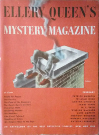 Шил Мэтью – Он пробуждает эхо Слушайте книги онлайн бесплатно на knigavushi.com