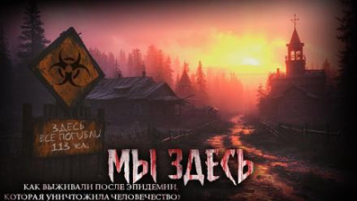 Los YΓ©benes β ΠΡ Π·Π΄Π΅ΡΡ Π‘Π»ΡΡΠ°ΠΉΡΠ΅ ΠΊΠ½ΠΈΠ³ΠΈ ΠΎΠ½Π»Π°ΠΉΠ½ Π±Π΅ΡΠΏΠ»Π°ΡΠ½ΠΎ Π½Π° knigavushi.com