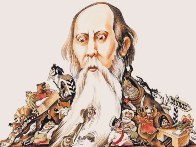 Салтыков-Щедрин Михаил – Сказка о ретивом начальнике Слушайте книги онлайн бесплатно на knigavushi.com