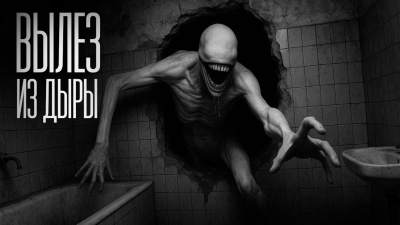 Мартинович Сергей – Интервью с бомжом Слушайте книги онлайн бесплатно на knigavushi.com