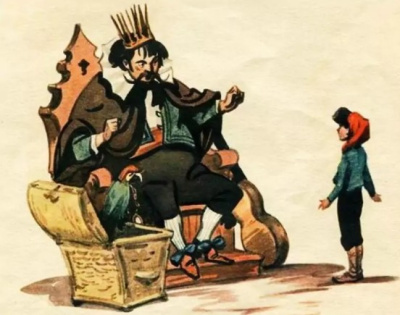 Тредичино Слушайте книги онлайн бесплатно на knigavushi.com