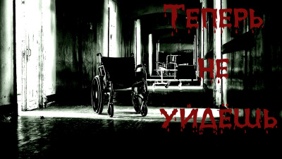 Скорпион Никита – Яркие сны Слушайте книги онлайн бесплатно на knigavushi.com