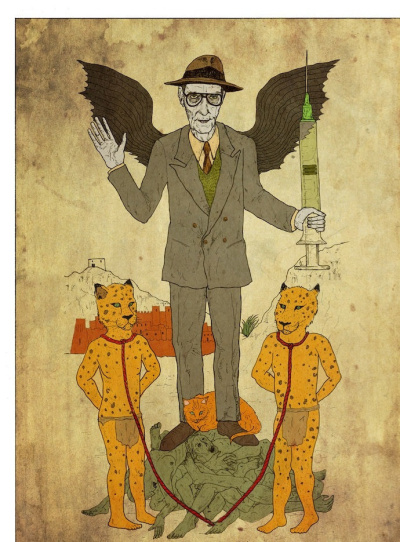 Елизаров Михаил – Жертва Слушайте книги онлайн бесплатно на knigavushi.com