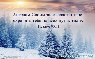 Камаскина Светлана – Христианские стихи о Духе Святом Слушайте книги онлайн бесплатно на knigavushi.com