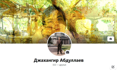 Абдуллаев Джахангир – Любовь vs. Влюбленность Слушайте книги онлайн бесплатно на knigavushi.com