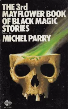 Каттнер Генри, Мур Кэтрин - Порог Слушайте книги онлайн бесплатно на knigavushi.com