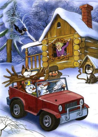 Усачев Андрей – Как снеговички спасали лося Слушайте книги онлайн бесплатно на knigavushi.com