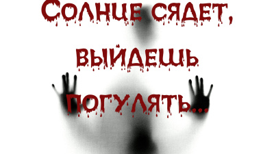 Япи Шу – Зеркало Слушайте книги онлайн бесплатно на knigavushi.com