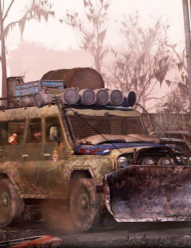 Ветров Клим – Чужие степи 5 Слушайте книги онлайн бесплатно на knigavushi.com