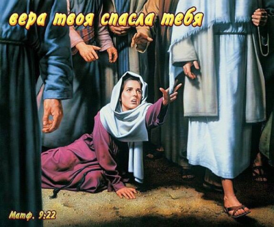 Камаскина Светлана – Христианские стихи о Духе Святом Слушайте книги онлайн бесплатно на knigavushi.com