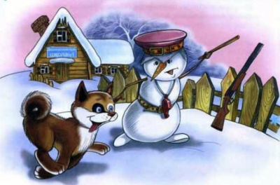 Усачев Андрей – Шли в поход снеговики Слушайте книги онлайн бесплатно на knigavushi.com