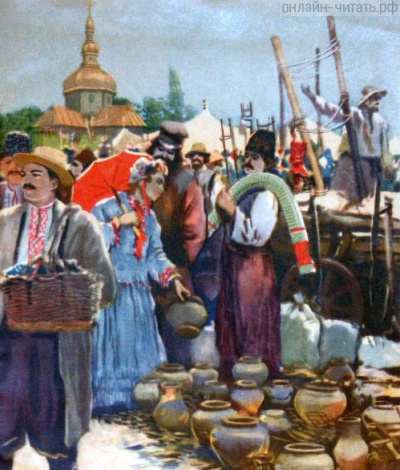 Горький Максим – Ярмарка в Голтве Слушайте книги онлайн бесплатно на knigavushi.com
