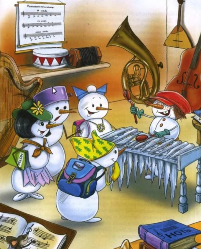 Усачев Андрей – Как Дед Мороз организовал оркестр Слушайте книги онлайн бесплатно на knigavushi.com