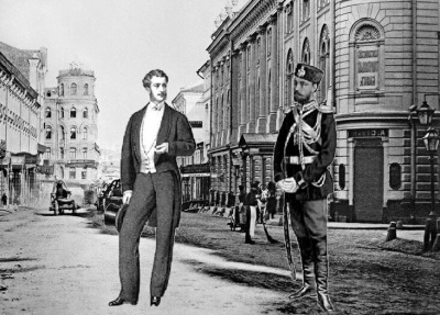 Прудцких Виталий - По стечению обстоятельств Слушайте книги онлайн бесплатно на knigavushi.com
