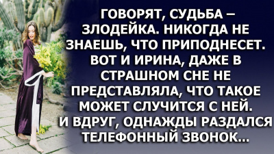 Полуянова Светлана - Сильная женщина 🎧 Слушайте книги онлайн бесплатно на knigavushi.com