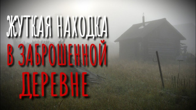 Тихий пруд 🎧 Слушайте книги онлайн бесплатно на knigavushi.com