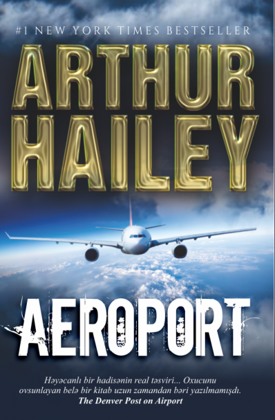 Hailey Arthur - Airport (Unabridged) 🎧 Слушайте книги онлайн бесплатно на knigavushi.com