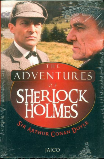 Doyle Conan - The Adventures of Sherlock Holmes 🎧 Слушайте книги онлайн бесплатно на knigavushi.com