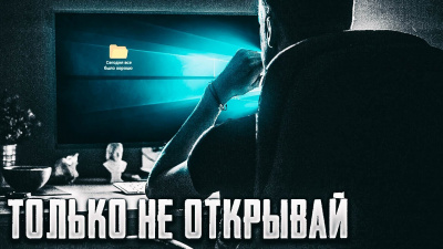 Устинов Александр - Сегодня все было хорошо 🎧 Слушайте книги онлайн бесплатно на knigavushi.com