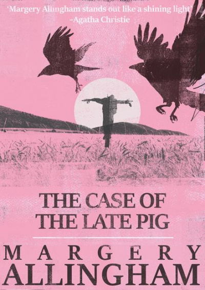 Аллингем Марджери - Дело покойника Свина 🎧 Слушайте книги онлайн бесплатно на knigavushi.com