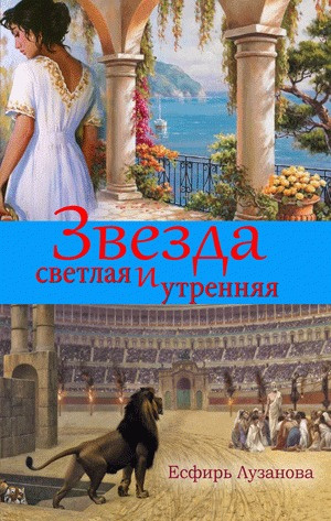  🎧 Слушайте книги онлайн бесплатно на knigavushi.com