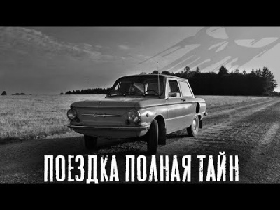 Терехов Андрей - Бумеранг 🎧 Слушайте книги онлайн бесплатно на knigavushi.com